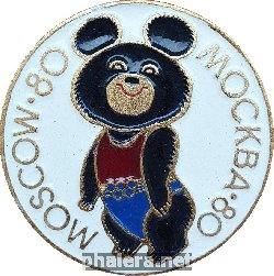 Badge  