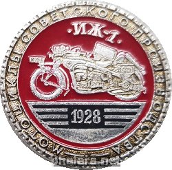 Знак Unknown