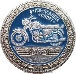 Знак Unknown