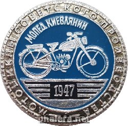 Знак Unknown