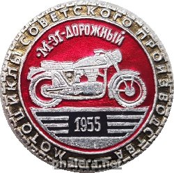 Знак Unknown