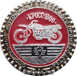 Знак Unknown