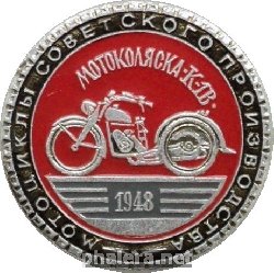 Знак Unknown