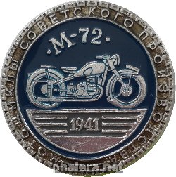 Знак Unknown