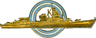Знак Unknown