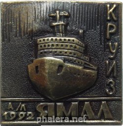 Знак Unknown