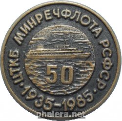 Знак Unknown