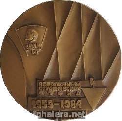 Знак Unknown