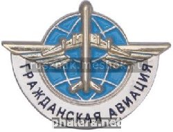 Знак Unknown
