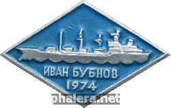 Знак Unknown