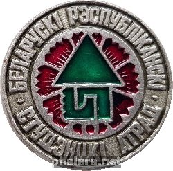 Знак Unknown