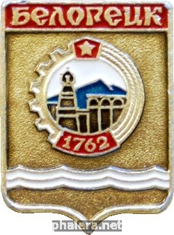 Badge  