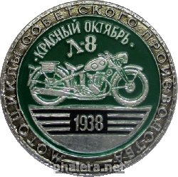 Знак Unknown