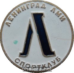 Знак Unknown