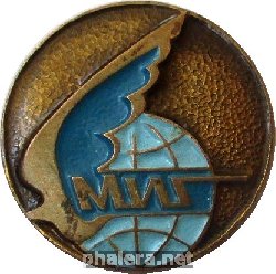 Знак МИГ