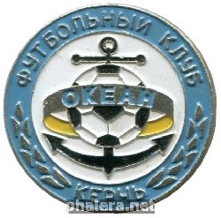 Знак Unknown