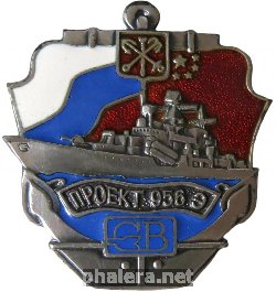 Знак Unknown