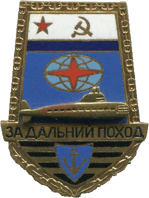 Знак Unknown