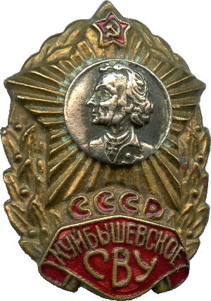 Знак Unknown