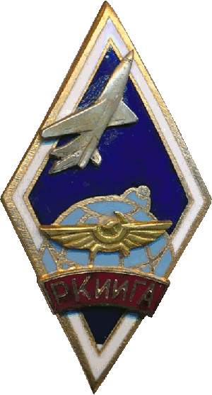 Знак Unknown