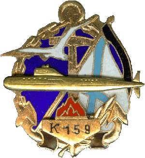 Знак АПЛ К-159