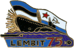 Знак Unknown