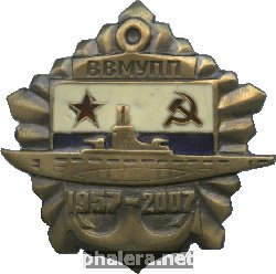 Знак Unknown