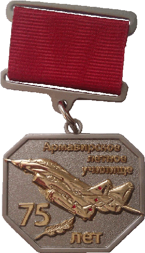 Знак Unknown