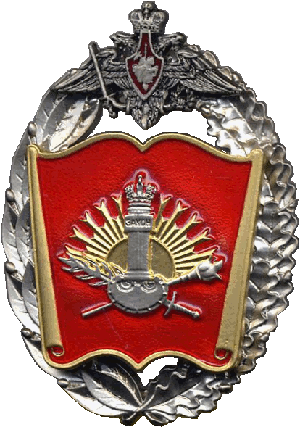 Знак Unknown