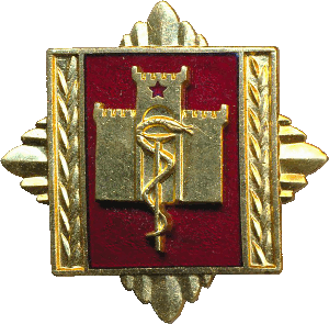 Знак Unknown