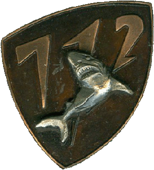 Знак АПЛ ТК-202