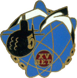 Знак АПЛ Б-508 XV лет