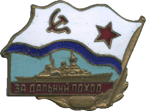Знак Unknown