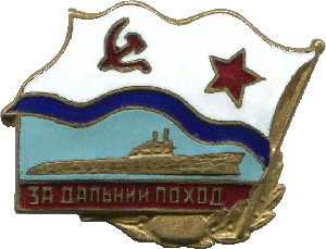 Знак Unknown