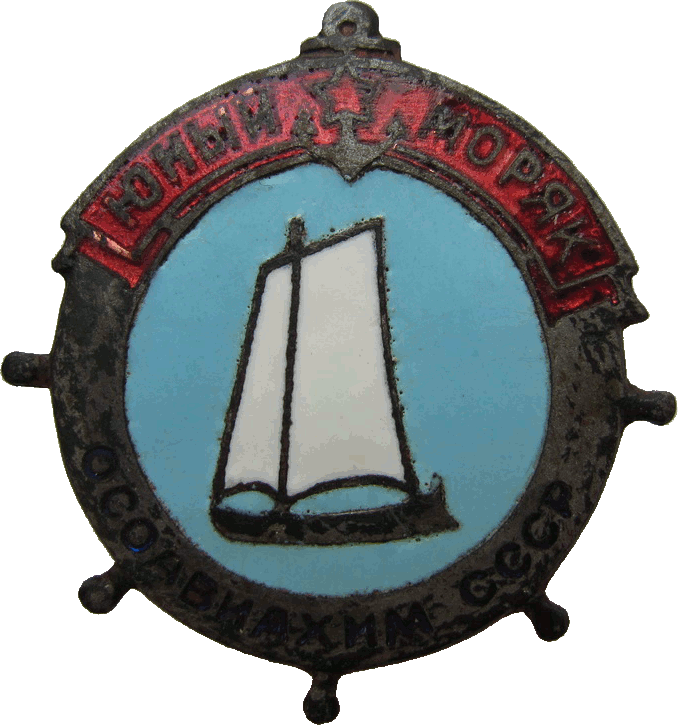 Badge  