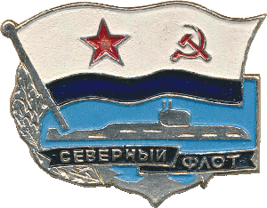 Badge North fleet 