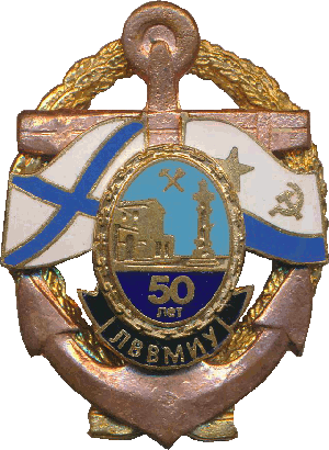 Знак Unknown
