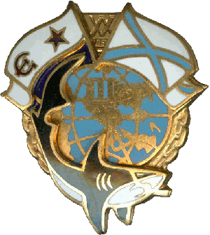 Знак АПЛ ТК-12 XX лет