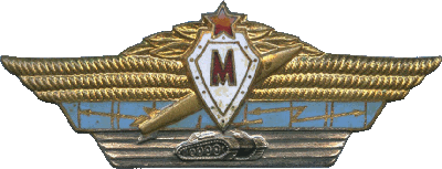 Badge  