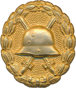 Знак Unknown