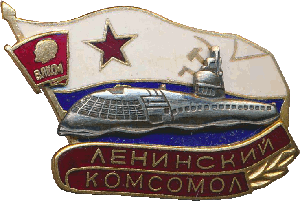 Знак ПЛ 