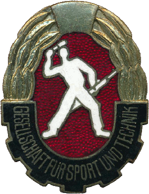 Знак Unknown