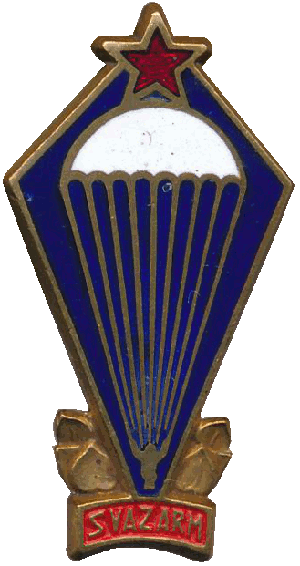 Знак Парашютист Связьарм