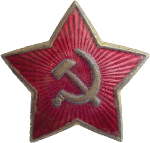 Знак Unknown