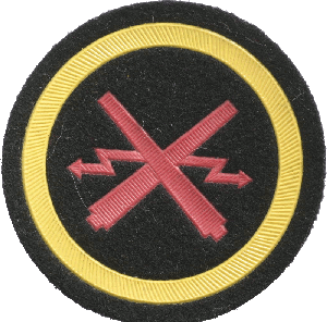 Знак Штат  специалиста ракетно-артиллерийских средств