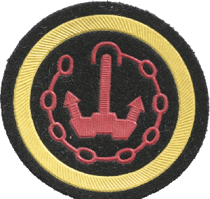Знак Штат специалистов всех видов защиты, обеспечения и обслуживания