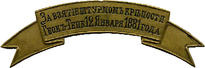 Знак Unknown