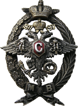 Знак Unknown