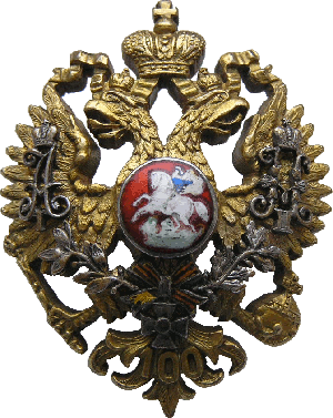 Знак Unknown