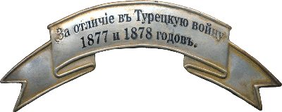 Знак Unknown